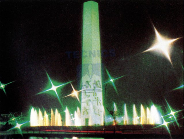 Obelisco_Ibirapuera_SP.jpg